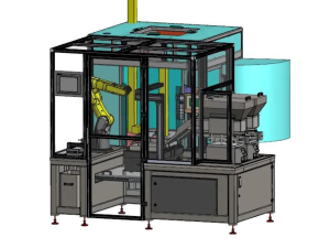 Machine Tending Robot
